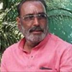 एम॰एल॰ लहरिया130 श्री शिव नगर कॉलोनी अहमदपुर रोड विदिशा